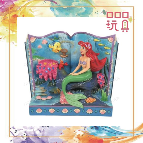【現貨】小美人魚 海底世界 故事書 塑像 028399382064