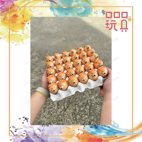 【現貨】 原創 沙雕柴犬 狗蛋 雞蛋柴柴 公仔 00338803