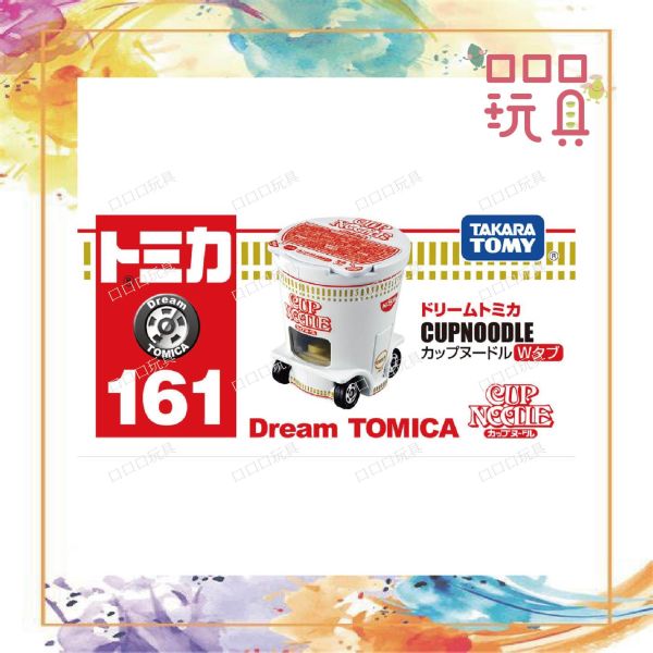 【現貨】 TOMICA 多美小汽車 DT 日清 泡麵 車 4904810907725