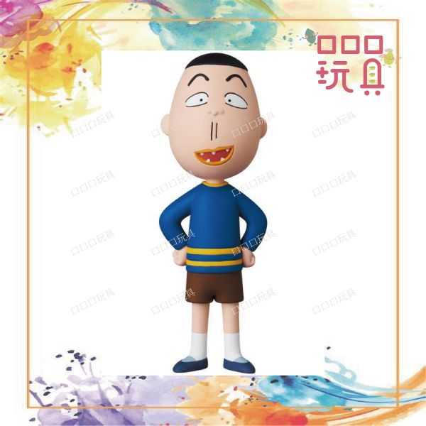 【現貨】Medicom Toy UDF 753 櫻桃小丸子系列2 濱崎憲孝 公仔 4530956157535