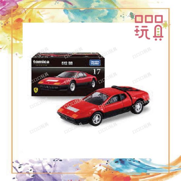 【現貨】TOMICA 多美小汽車No.17 PREMIUM 法拉利 512 BB 4904810108849