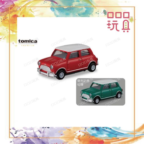 【現貨】TOMICA 多美小汽車 黑盒12 PRM12 Morris Mini 一般+初回(綁賣) 4904810936466