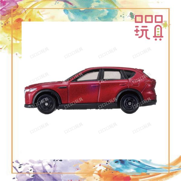 【現貨】 合賣 TOMICA 多美小汽車 06 馬自達 CX-60 初回 + 一般合賣(新車貼) 4904810228172