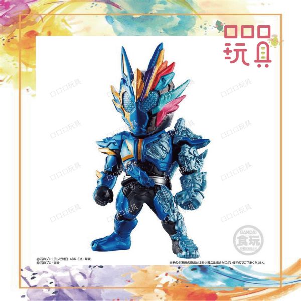 【現貨】Converge Kamen Rider 20 假面騎士 食玩 4549660551140