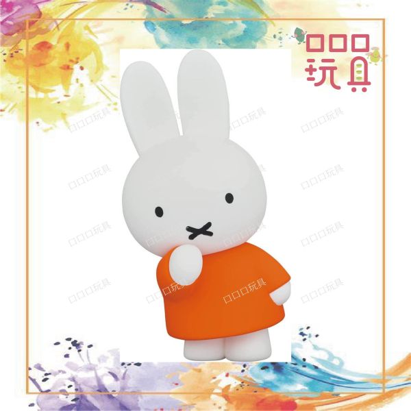【現貨】 Medicom Toy UDF 718 冒出 探頭 米飛兔 米菲兔 4530956157184