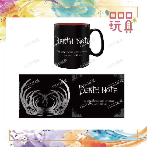 【現貨】ABY style 死亡筆記本 筆記本字樣 馬克杯 (約460ml) 