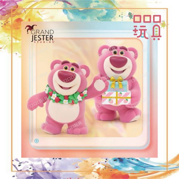 【現貨】 Enesco 毛茸茸熊抱哥 公仔 028399353576

028399350940