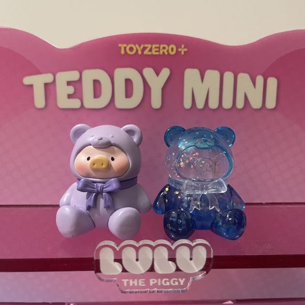 【現貨】ToyZeroPlus X 罐頭豬LuLu 泰迪萌粒 系列盒玩 確認款與官方展示架 