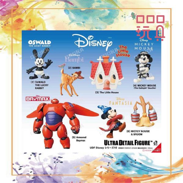 【現貨】 Medicom Toy UDF 迪士尼系列10 小鹿斑比 公仔 DISNEY 4530956156866
