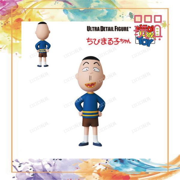 【現貨】Medicom Toy UDF 753 櫻桃小丸子系列2 濱崎憲孝 公仔 4530956157535