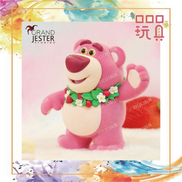 【現貨】 Enesco 毛茸茸熊抱哥 公仔 028399353576

028399350940