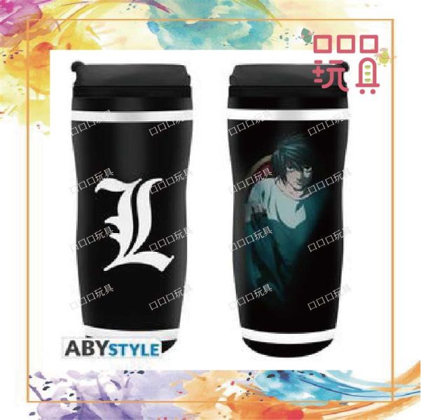 【現貨】ABY style 死亡筆記本 L角色 旅行杯 