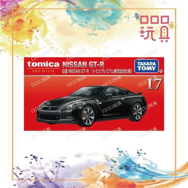 【現貨】TOMICA NO.76－日產 NISSAN SKYLINE 初回特別 4904810936367