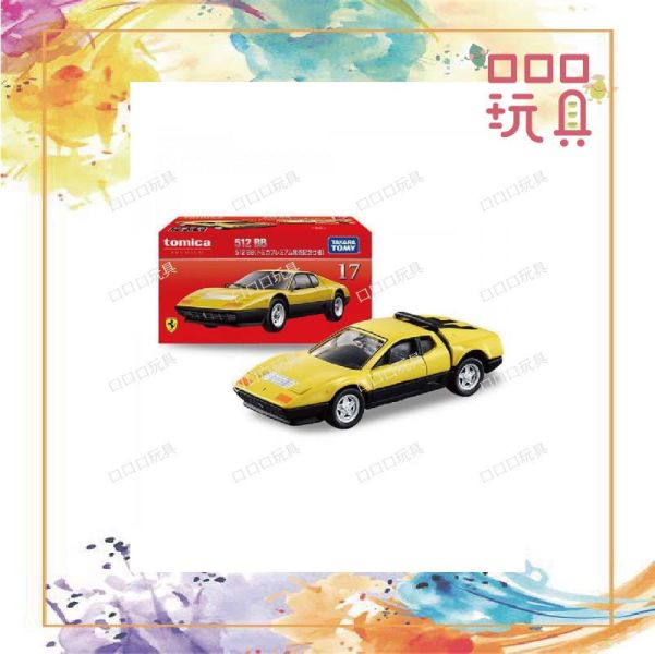 【現貨】TOMICA 多美小汽車 No.17 法拉利Ferrari512BB跑車 初回特別版 4904810114161