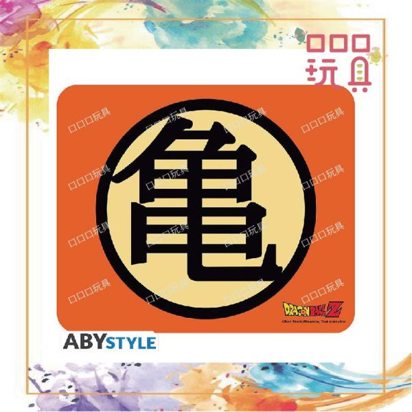 【現貨】 ABY style 七龍珠 龜仙人符號滑鼠墊 