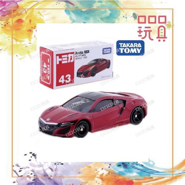 【現貨】TOMICA小汽車 43 本田NSX 4904810860037