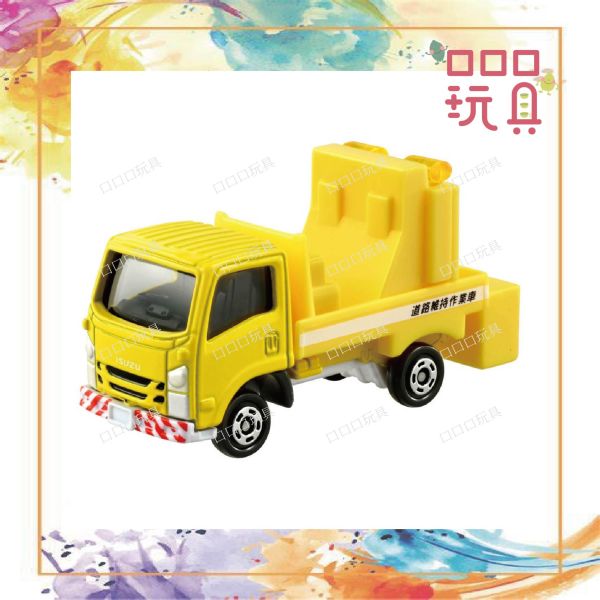 【現貨】 TOMICA 多美小汽車 26 ISUZU ELE 道路標示車 風火輪,火柴盒,多美車