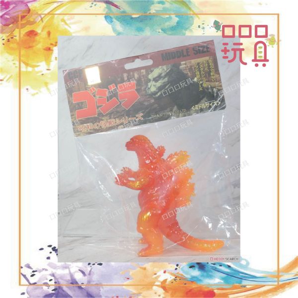 【現貨】 CCP Middle Size 第3彈 哥吉拉 燃燒 透明 Ver. 4580565640614