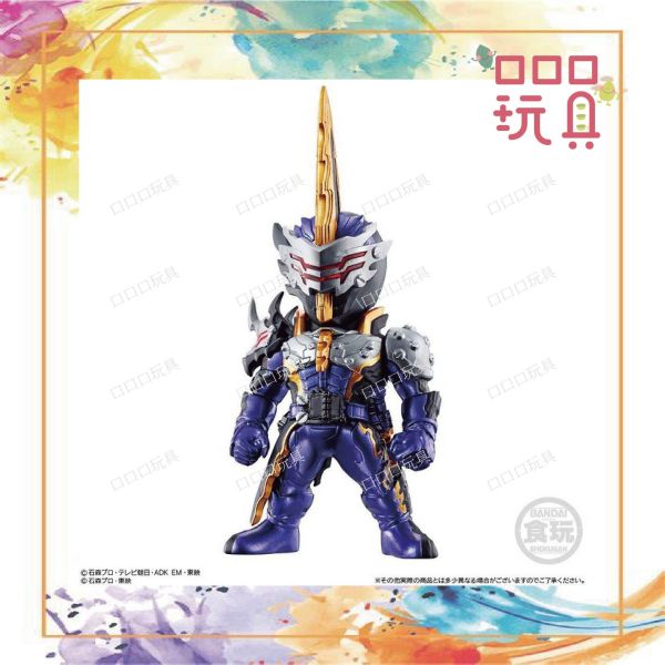 【現貨】Converge Kamen Rider 20 假面騎士 食玩 4549660551140