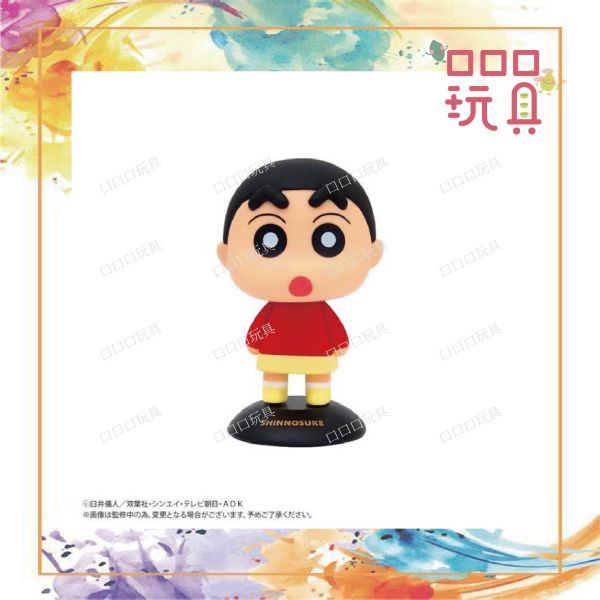 【現貨】MAX LIMITED 蠟筆小新 晃頭公仔 野原新之助 睡衣 / 一般 4580683614382 4580683614399