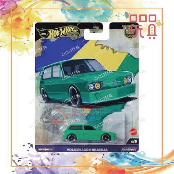 【現貨】風火輪 FPY86-95BA 經典合金小車 福斯 BRASILIA 0194735186884
