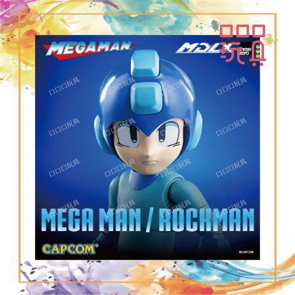 【現貨】 MDLX 洛克人 10.2cm TZ-81098 4895250810983