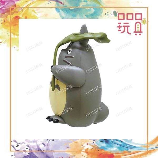 【現貨】 PBC - 15B 迴力車 龍貓 荷葉 傘 龍貓 4970381701406