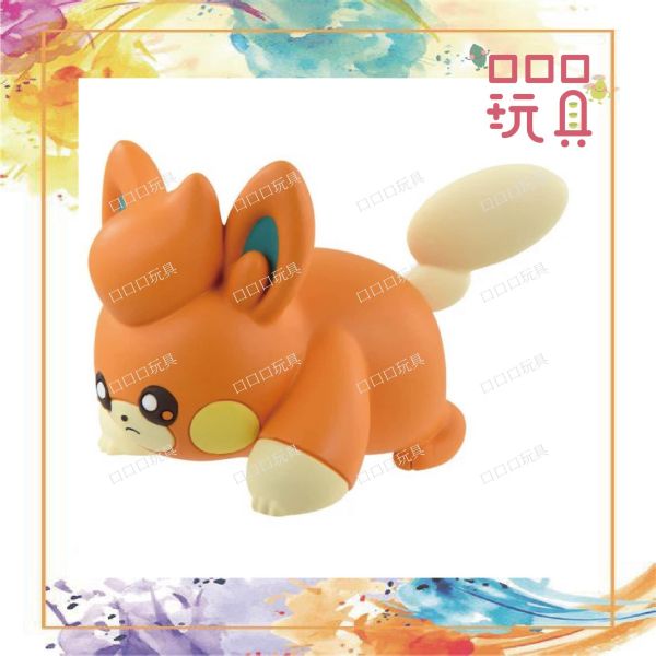 【現貨】 TAKARA TOMY POKEMON 精靈寶可夢 MS-27 布撥 4904810225294