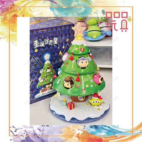 【現貨】 迪士尼 DISNEY TSUMTSUM 聖誕許願星 聖誕禮物 聖誕樹 交換禮物 限定 6943257124522