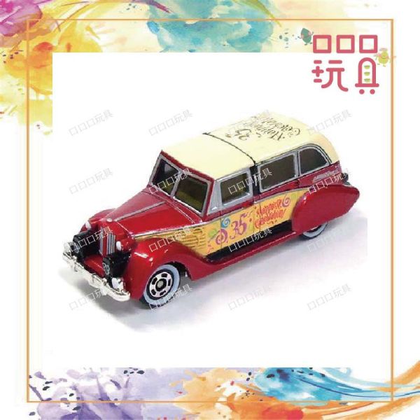 【現貨】Tomica Dream  迪士尼園區限定 35週年 敞篷禮車 Limouseine 0401130016648