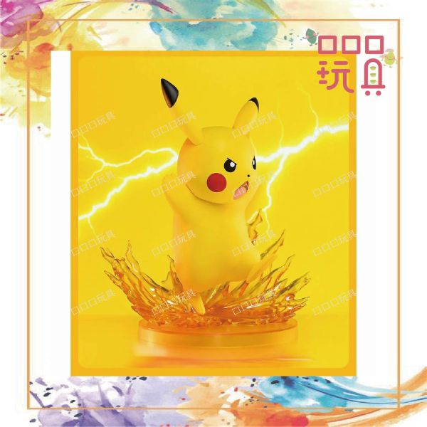 【現貨】 FUNISM - Pokémon 寶可夢 皮卡丘 十萬伏特 公仔 PVC Figure 公仔 模型 6971680452424