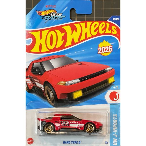 【現貨】Hot wheels 風火輪 基本款JFN57-9866 HAKO TYPE D 