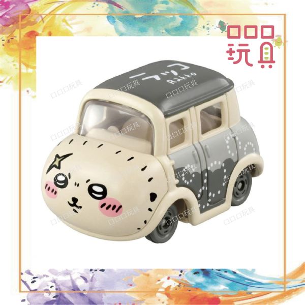 【現貨】Dream TOMICA SP 吉伊卡哇 玩具車 Chiikawa 多美小汽車 