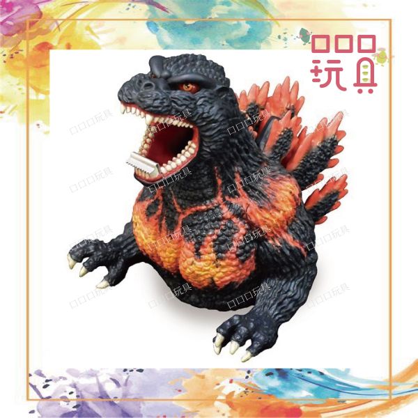 【現貨】哥吉拉 Godzilla 1995 哥吉拉 紅蓮哥吉拉 膠台座 4994643632673