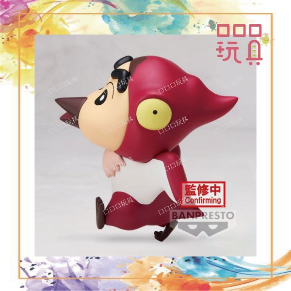 【現貨】BANPRESTO 景品 蠟筆小新 我們的恐龍日記 春日部防衛隊公仔vol.1 無齒翼龍小新 4983164895162