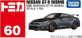 【現貨】TOMICA 多美小汽車 60 NISSAN GT-R NISMO 