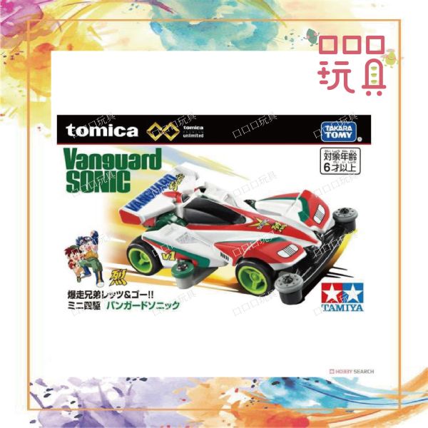 【現貨】TOMICA PRM 無極限 迷你四驅車 爆走兄弟 小烈 二代車 先驅音速 4904810934325