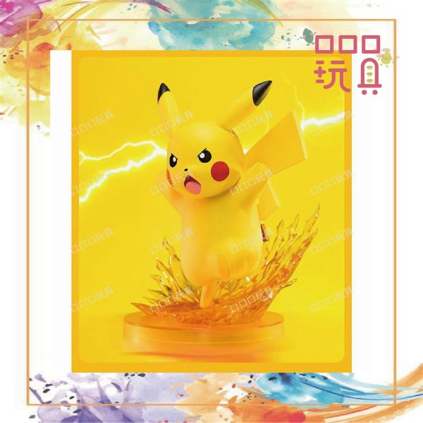 【現貨】 FUNISM - Pokémon 寶可夢 皮卡丘 十萬伏特 公仔 PVC Figure 公仔 模型 6971680452424