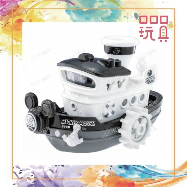 【現貨】TOMICA 迪士尼小汽車 米奇黑白蒸汽船-附人偶 4904810915546