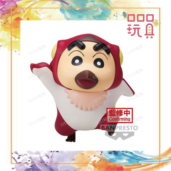 【現貨】BANPRESTO 景品 蠟筆小新 我們的恐龍日記 春日部防衛隊公仔vol.1 無齒翼龍小新 4983164895162