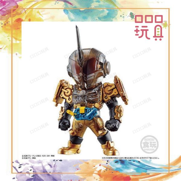【現貨】 Converge Kamen Rider 16 假面騎士 食玩 4549660393108
