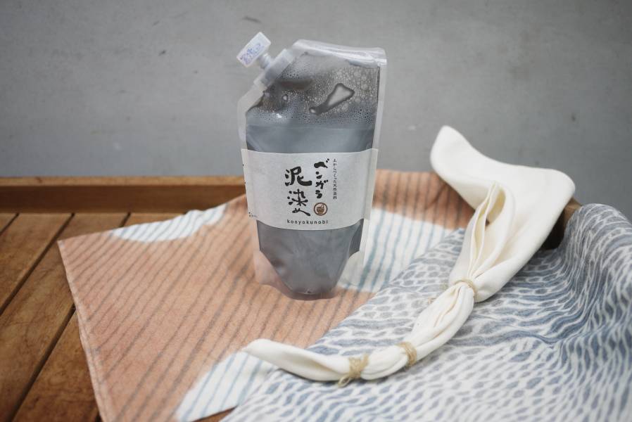 【古色の美】深川 #03 泥染,染料,泥染染料,染色,礦物染