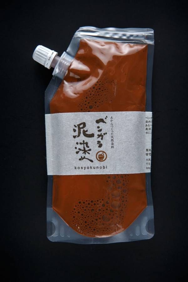 【古色の美】煤竹 #06 泥染,染料,泥染染料,染色,礦物染