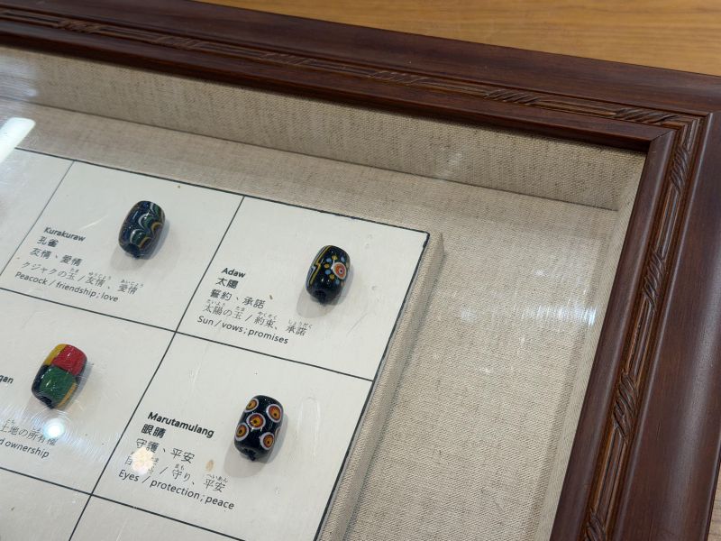 【二手讓藏】排灣族 琉璃珠譜 裝框收藏品 