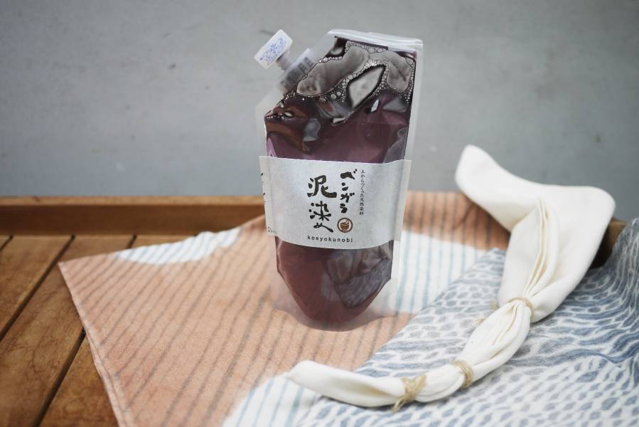 【古色の美】阿仙茶 #07 泥染,染料,泥染染料,染色,礦物染