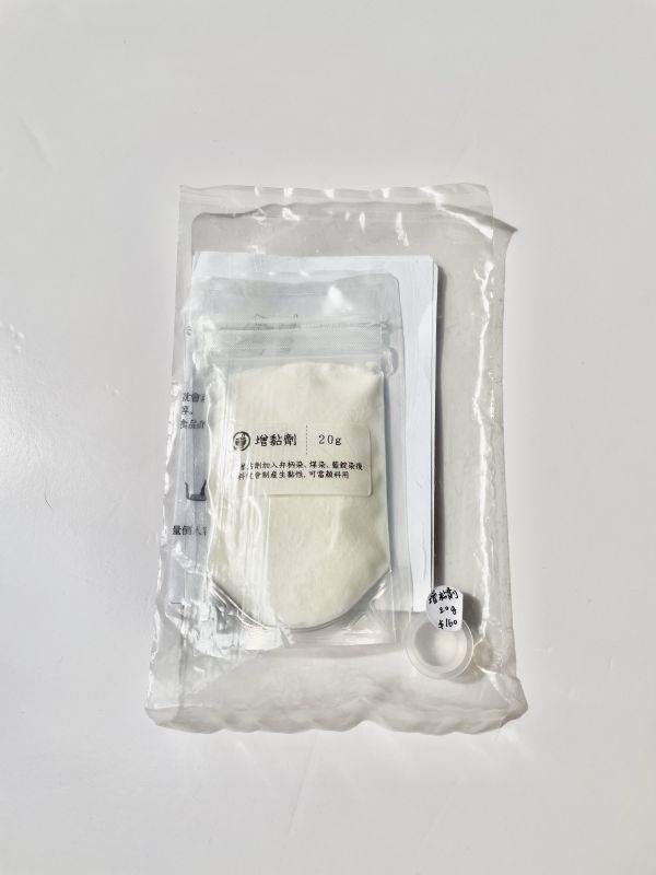 【古色の美】增黏劑 泥染,染料,泥染染料,染色,礦物染
