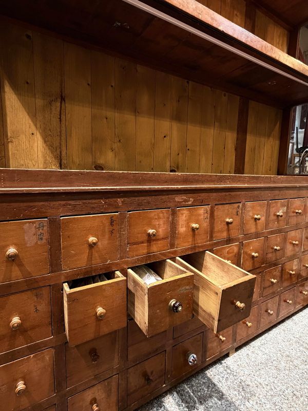 【二手讓藏】中藥櫃 