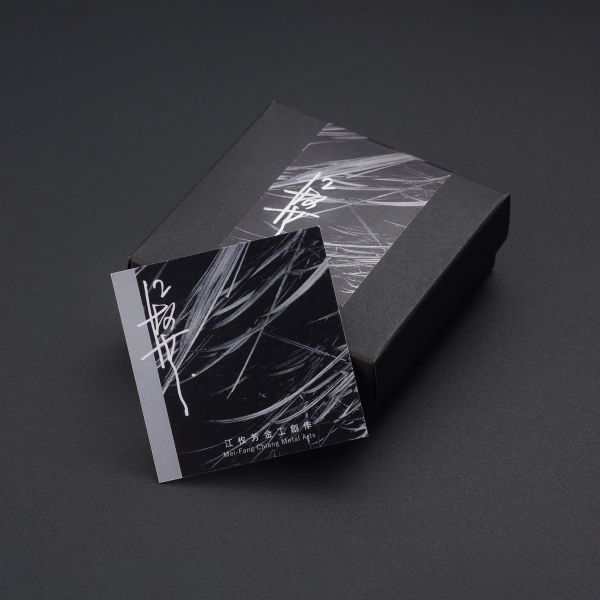 【江枚芳 Meifang Chiang Metal Arts】折葉耳夾式耳環 Folded Leaves 耳環,耳夾,鋁,陽極處裡