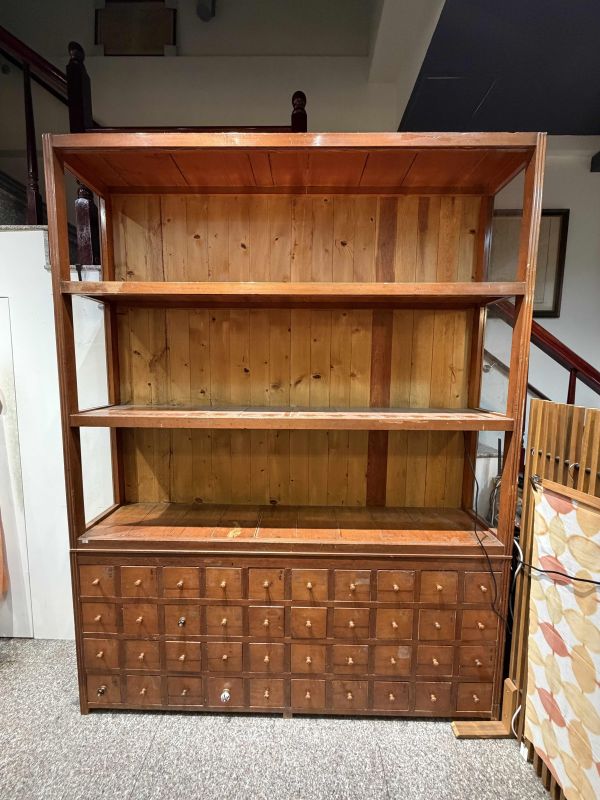 【二手讓藏】中藥櫃 