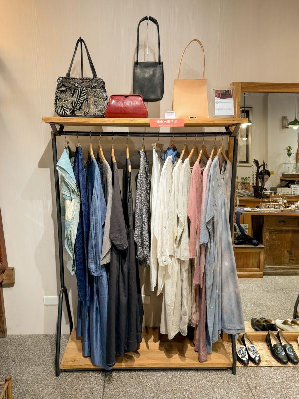 杉木工業風衣架 